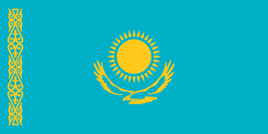 哈萨克斯坦(Kazakhstan) Phone Number